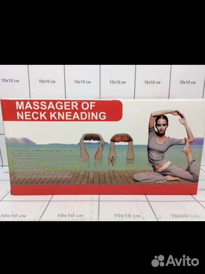 Массажер для шеи и спины