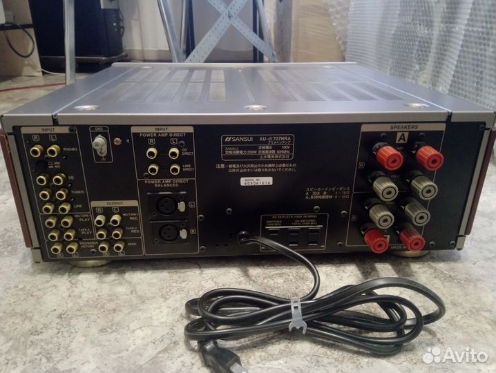 Sansui AU-a707NRA