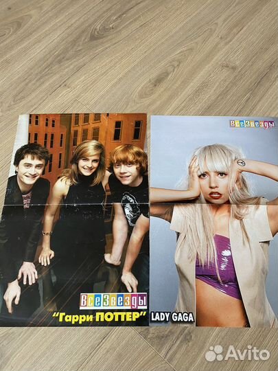 Плакаты Майли Сайрус, Максим и другие