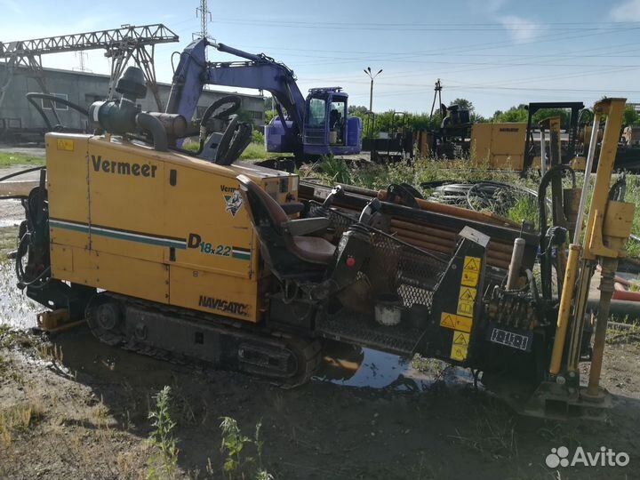 Горизонтальное бурение гнб прокол