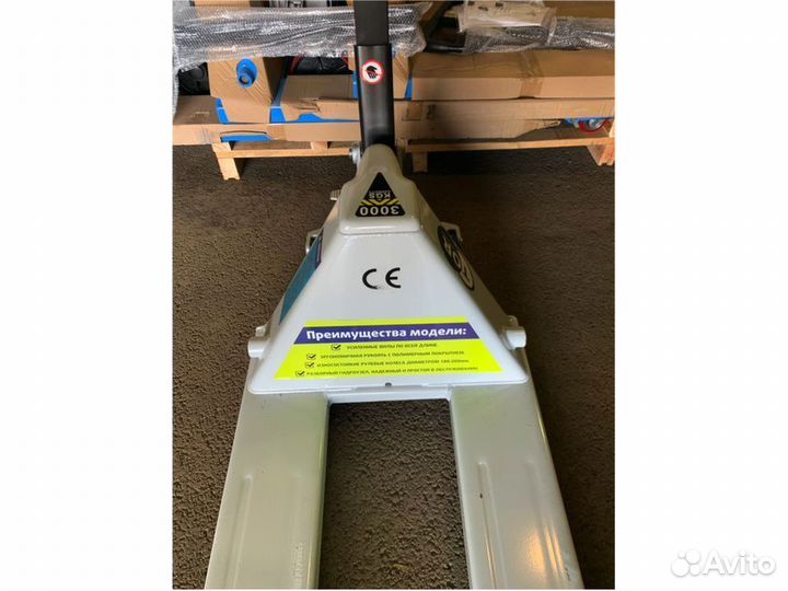 Рохля 3 Tонны