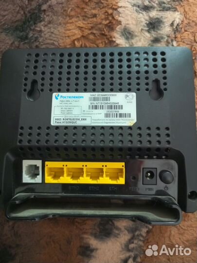 Wifi роутер Ростелеком