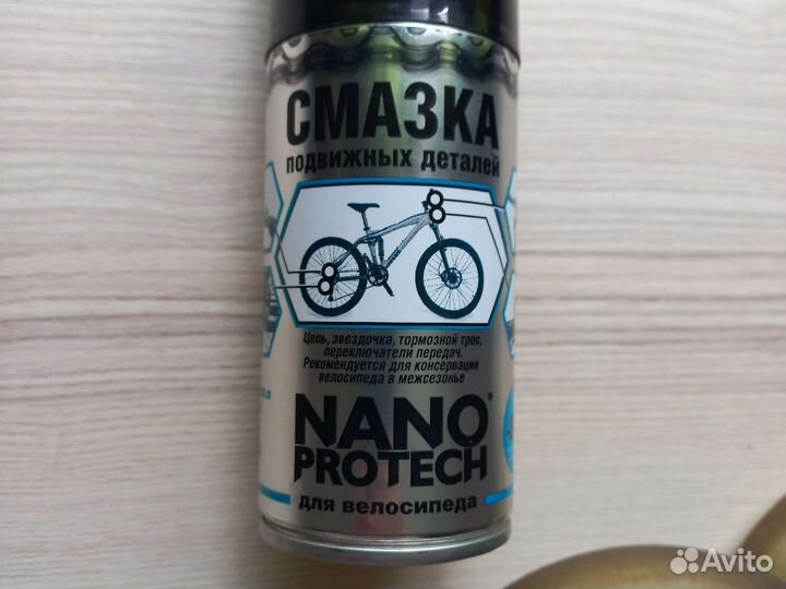 Колеса для самоката 125мм