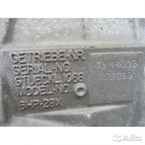 АКПП 1068050047 6HP28X BMW 7-Series F01/F02 4.4i