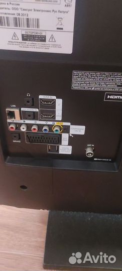 Телевизор samsung ue40eh5307k