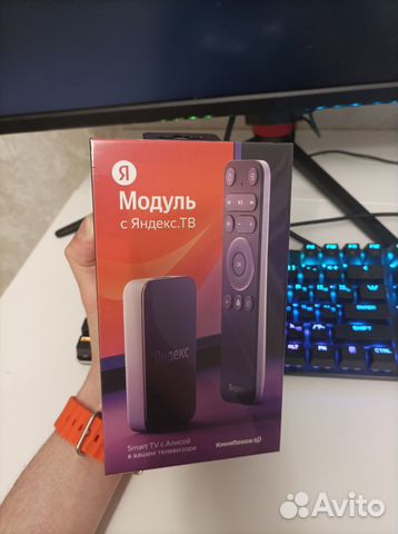 Приставка Яндекс Модуль - Смарт.тв с Алисой(Новая) купить в Орехово ...