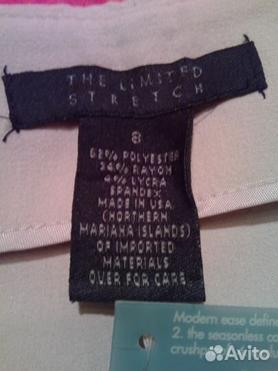 Юбка-брюки, жен, new, США, The limited stretch