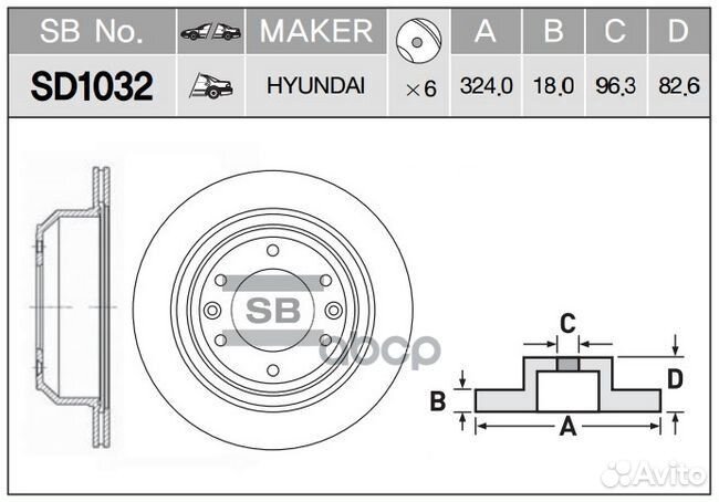 SD1032 диск тормозной задний Hyundai H-1 2.5CR