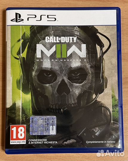 Call of Duty modern warfare 2 PS5