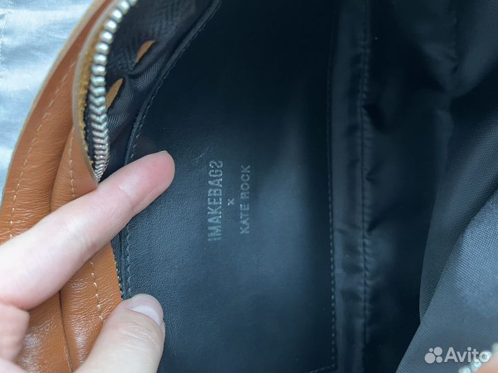 Сумка imakebags