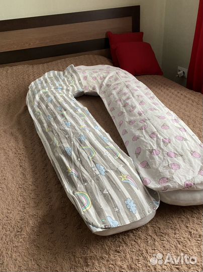 Подушка для беременных