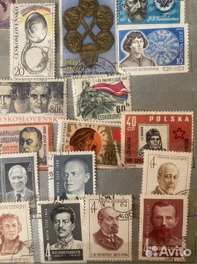 Альбом с марками