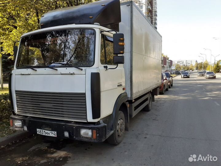 Грузоперевозки от 1.5 до 20 тонн