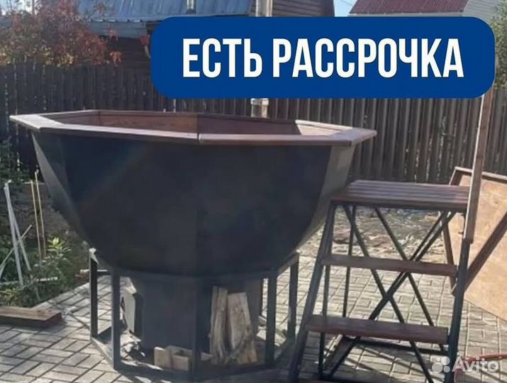 Банный чан любых размеров с нагревом за 2 часа