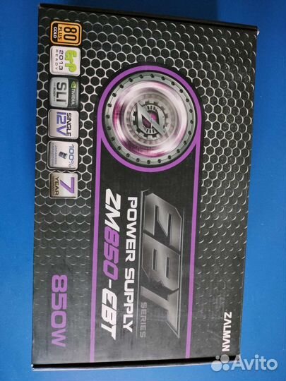 Блок питания 850w Gold Zalman (ZM850-EBT)