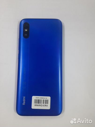 Xiaomi Redmi 9A, 2/32 ГБ