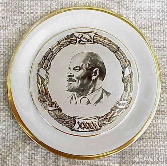 Настенная тарелка-40 Лет Революции