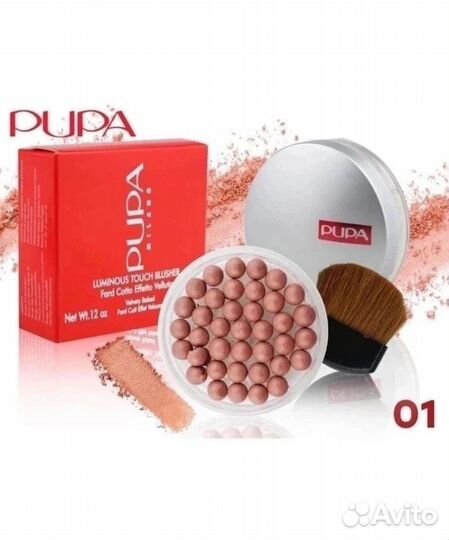 Румяна пупа