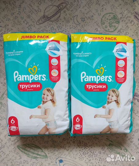 Подгузники трусики разных фирм