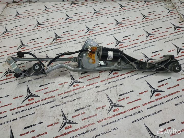 Трапеция стеклоочистителей w203 Mercedes