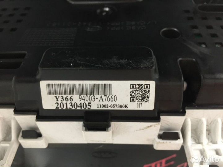 Панель приборов Kia Cerato 3