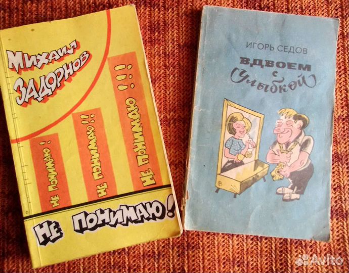 Художественная литература. Классика