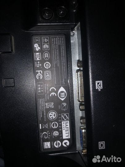 Монитор Hp LE2002x 20 дюймов