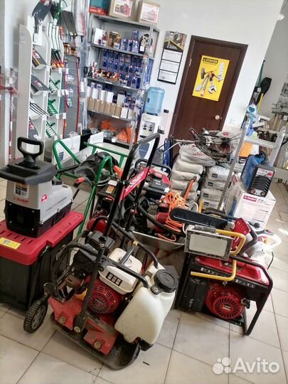 Прокат инструмента