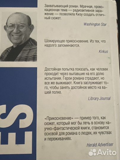 Книга