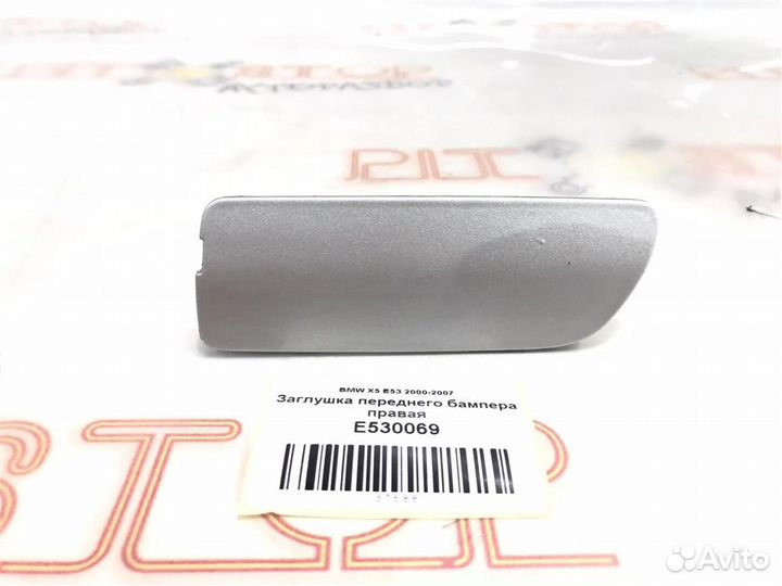 Заглушка переднего бампера правая BMW X5 E53 2000