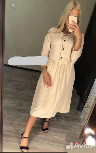 Летнее платье