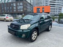 Toyota RAV4 2.0 AT, 2004, 401 768 км, с пробегом, цена 869 000 руб.