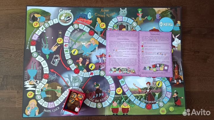 Детские настольные игры кинь-двинь