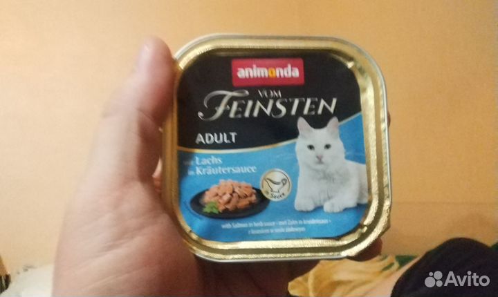 Корм для кошек Animoda