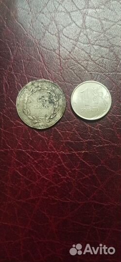 Серебряная монета Италия 1806 г 1 лир NGC, MS62