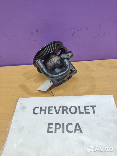 Насос гидроусил. руля X20D1 2.0л б Chevrolet Epica