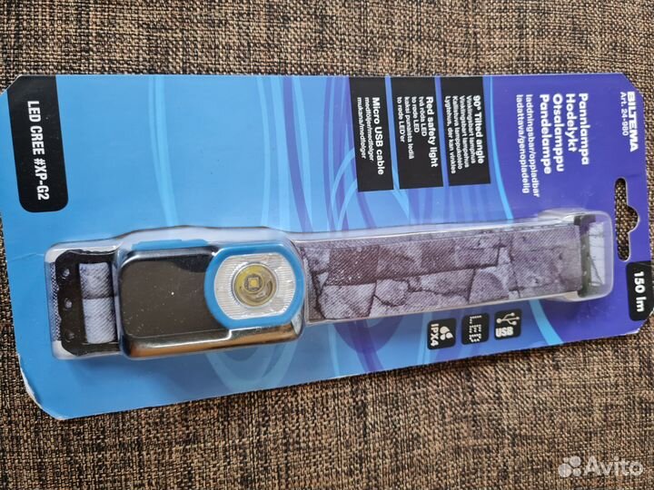 Фонарик светодиодный аккумуляторный