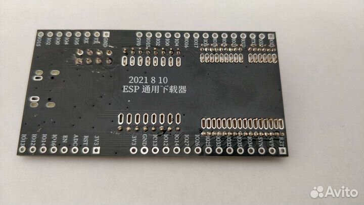 Быстрозажимной программатор для плат типа esp8266
