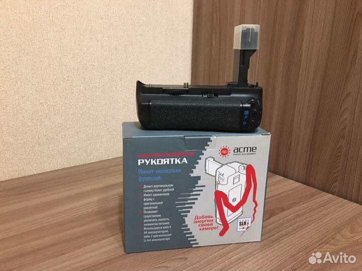 Батарейный блок