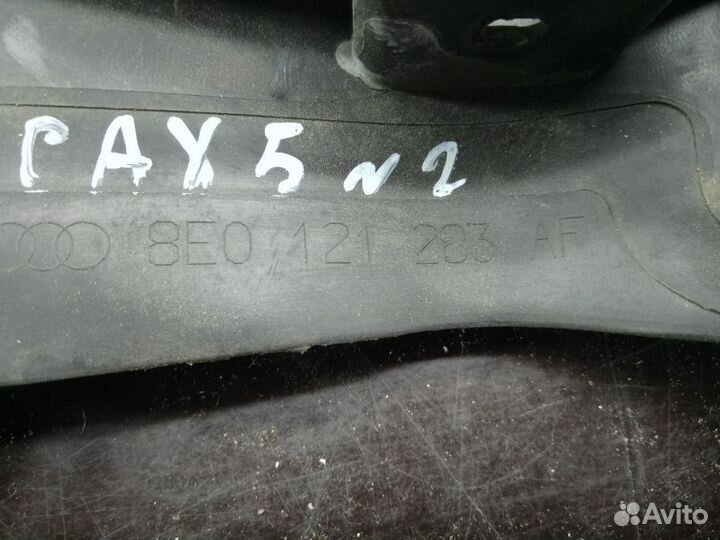 Воздуховод радиатора левый Audi A4 B7