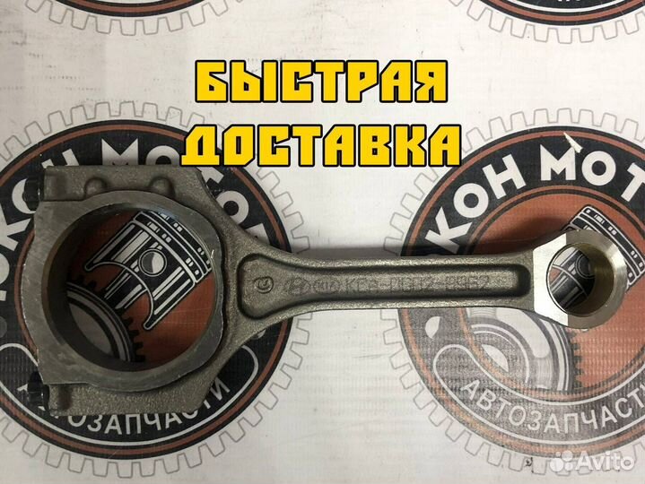 Шатун g4ke/g4kj запчасти для kia optima