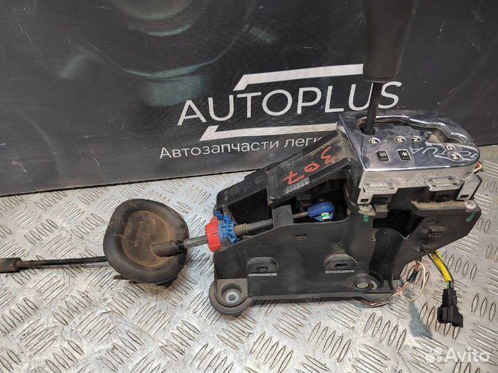 Селектор АКПП Peugeot 307 хэтчбек 1.6 NFU