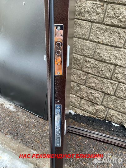 Тёплая дверь металлическая с установкой