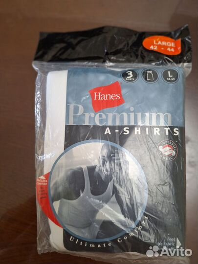 Майки мужские белые 100% х/б