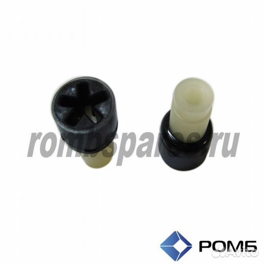 Втулка вала блендера zelmer 4910010