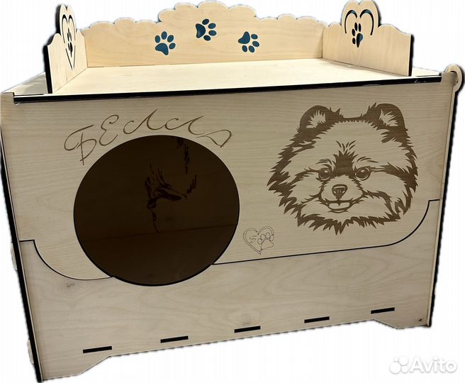 Домики для животных