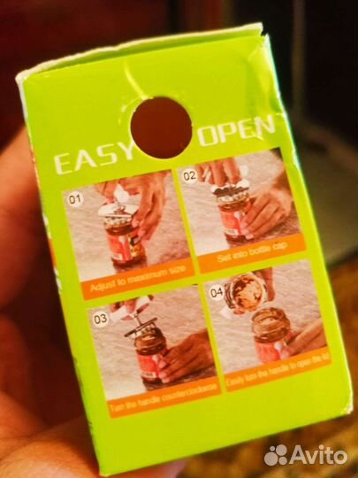 Открывалка для банок и консервов