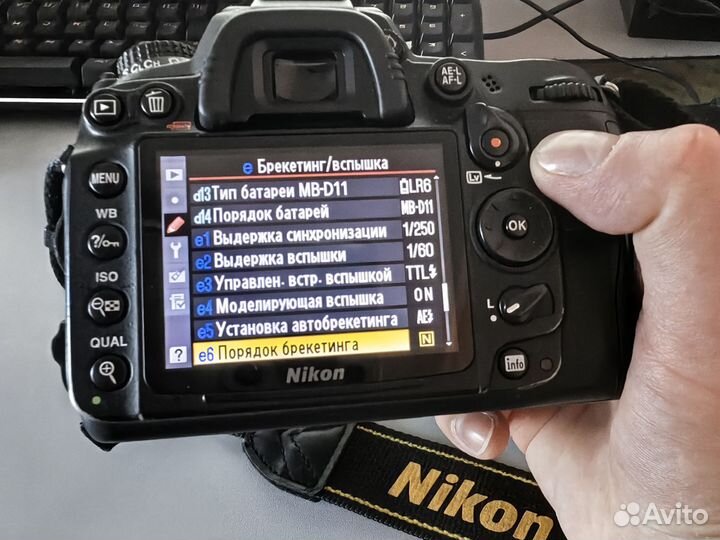 Nikon d7000 body 2 акум