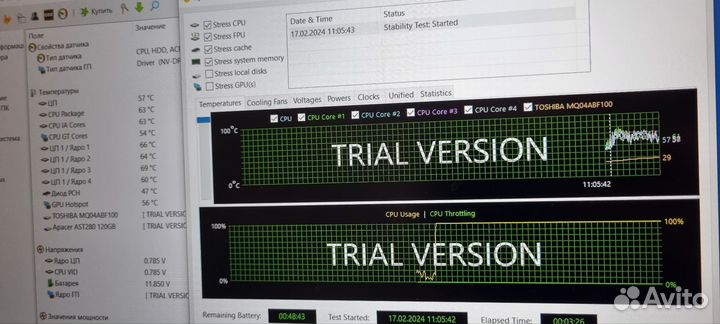 Asus vivobook s15-s530fn i7 8565u GF mx150