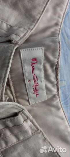 Льняные шорты 44р